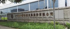 空压机后处理维修及压缩机保养__某制药公司案例