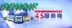 空压机配件日常使用维护与正确的空压机保养