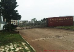 更专业的空压机保养服务为江西制药解决供气问题