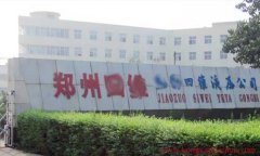 快速处理过载空压机漏油，为客户解决燃眉之急