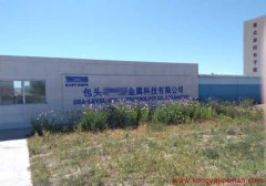良好的空压机保养让设备零故障为客户建立长久合作