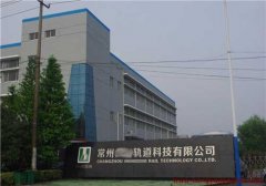 维修保养百坚压缩机进驻德耐尔整机及售后服务