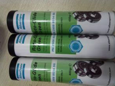 阿特拉斯电机润滑脂290885140 阿特拉斯电机润滑脂290885140