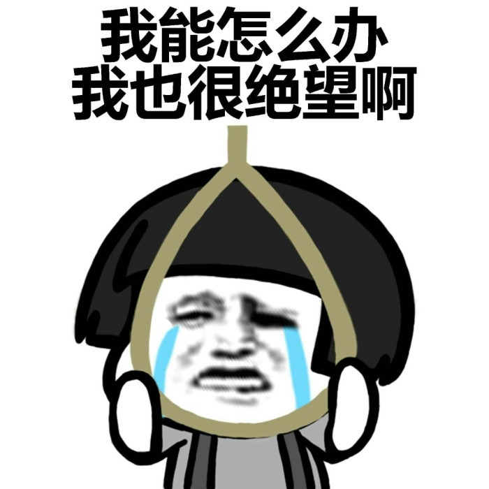 “空压机保养”