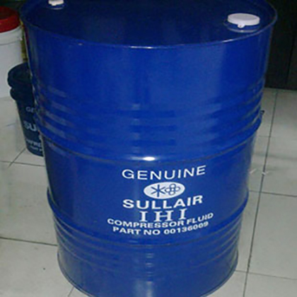 空压机润滑油